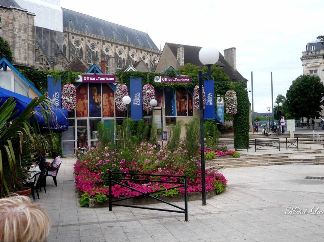 Office de Tourisme de Bourges Berry Tourisme-布尔日必去景点