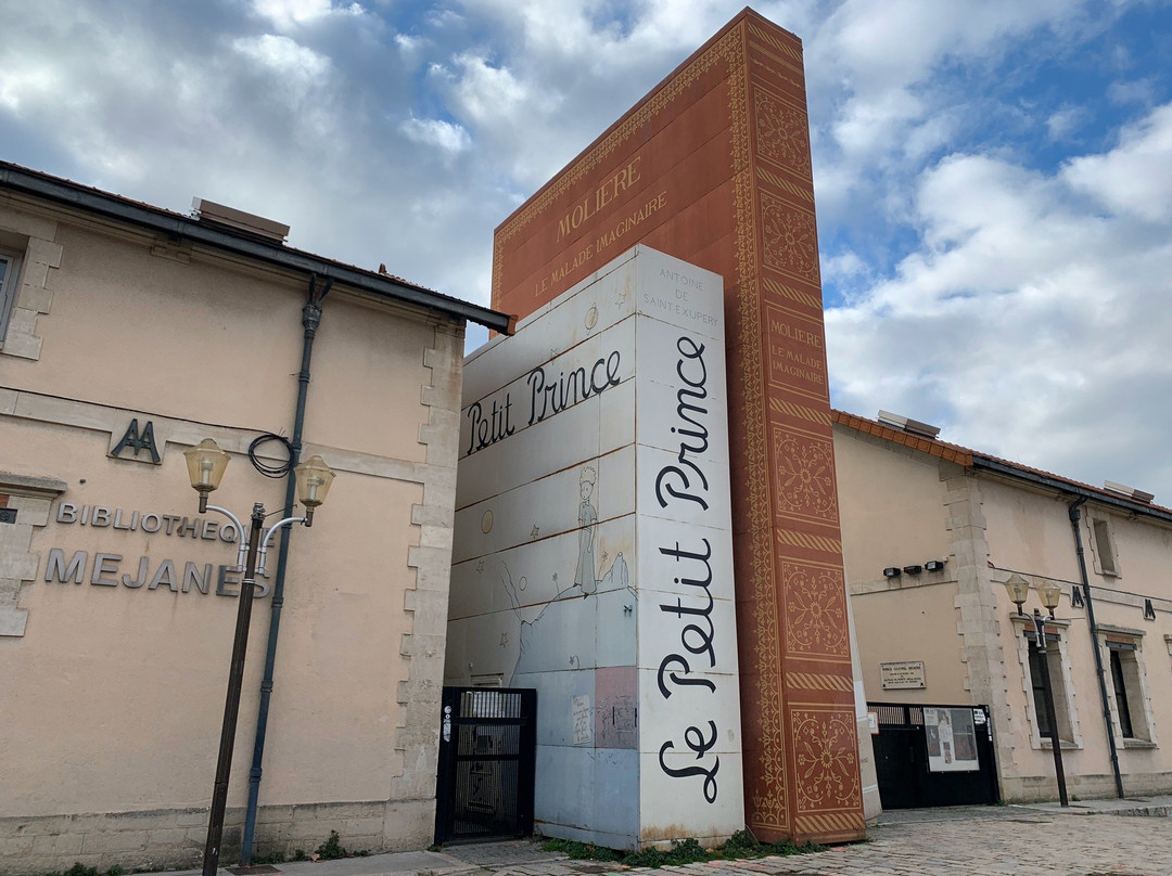 Cite du Livre-普罗旺斯必去景点