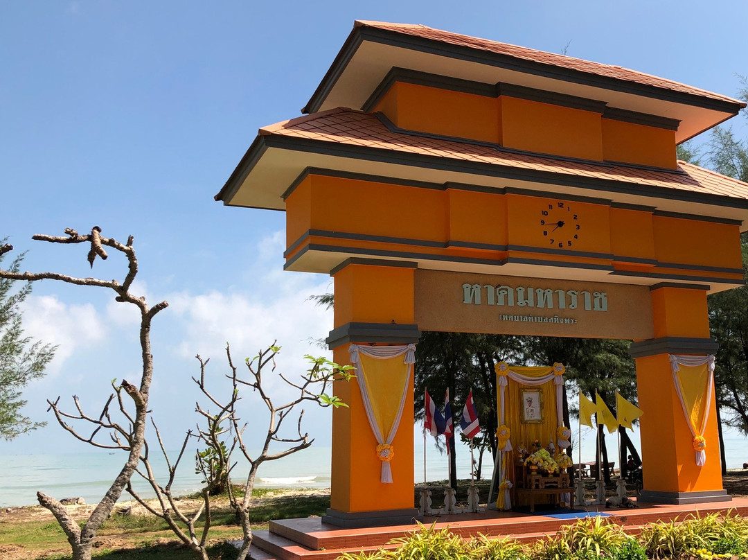 Maharat Beach景点图片