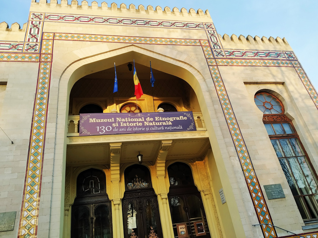 National Museum of Ethnography and Natural History-基希讷乌必去景点