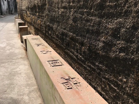 唐家湾古镇-珠海市必去景点