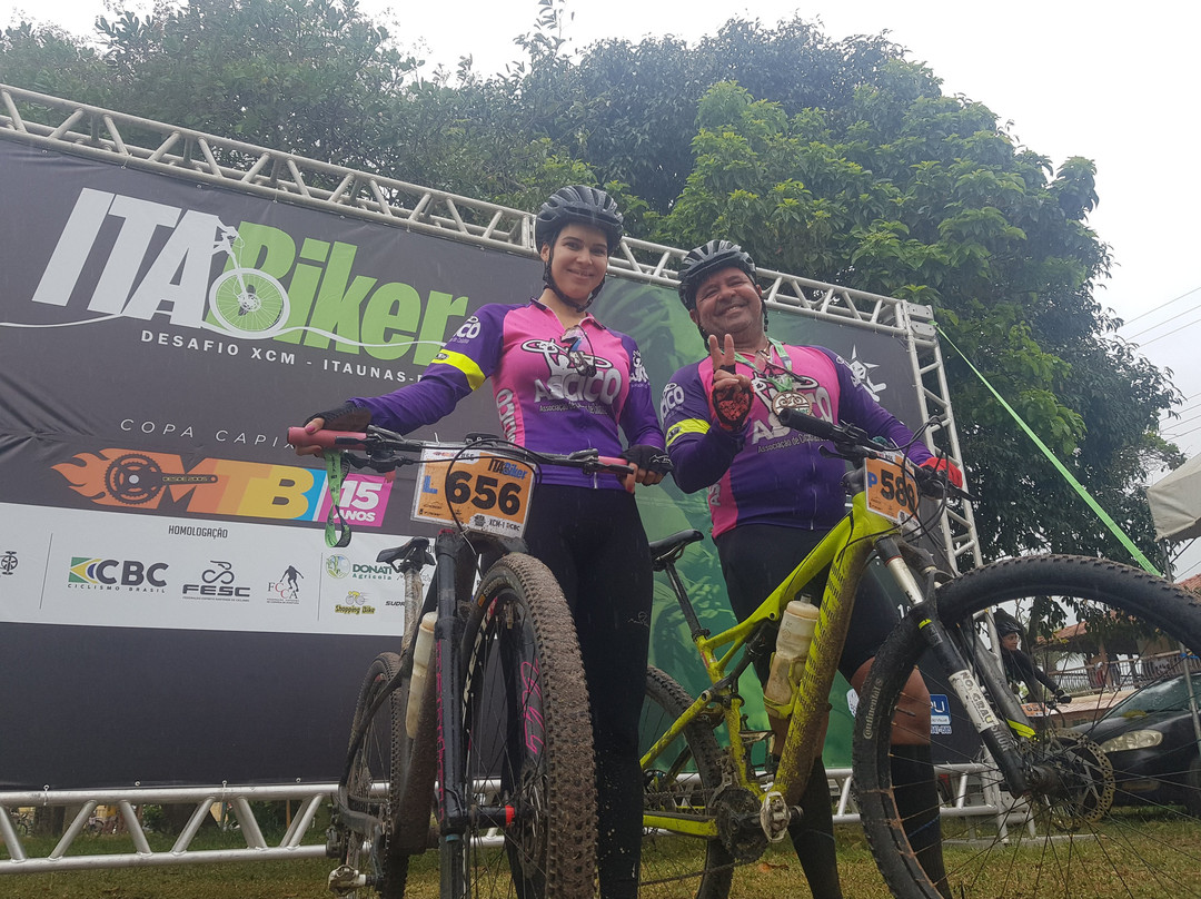 Pousada e Restaurante do Celsão主图