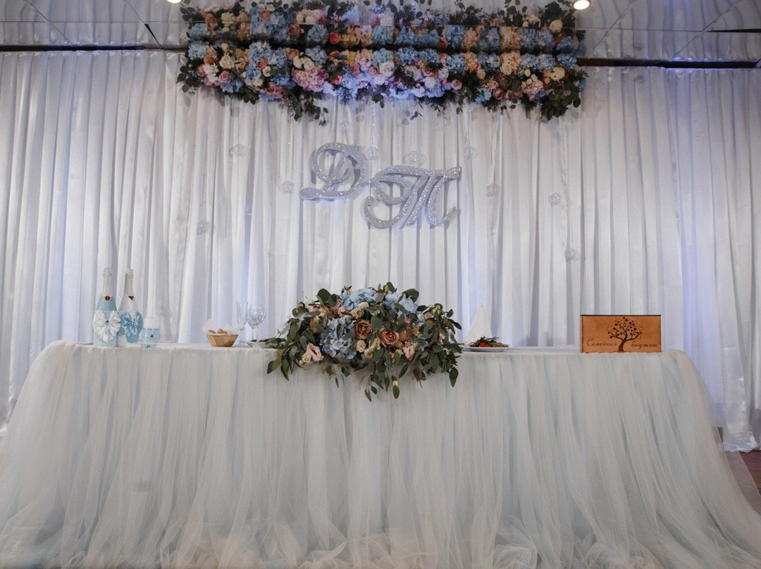 Hotel Uralski Dvor主图