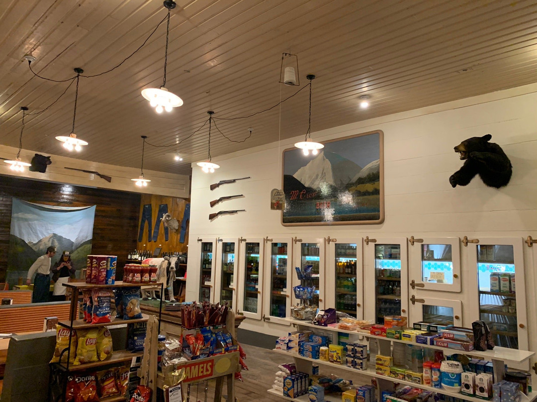 Lostine旅游攻略图片