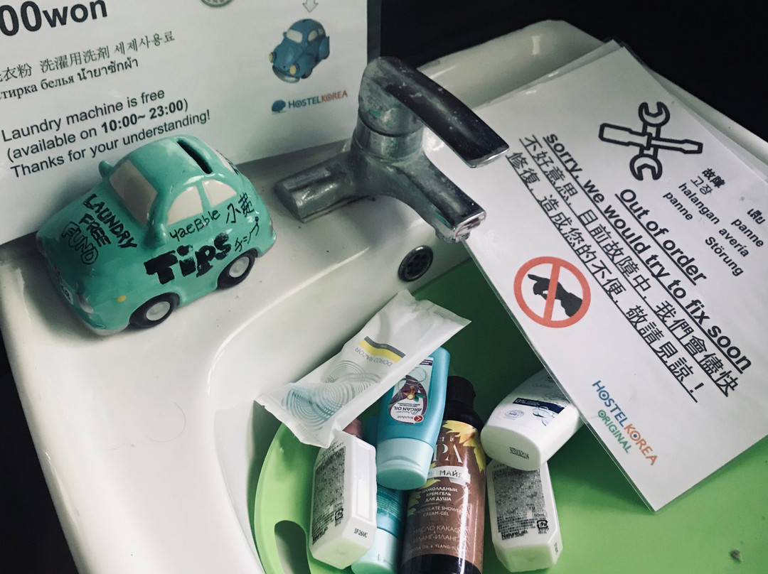 韩国青年旅舍主图