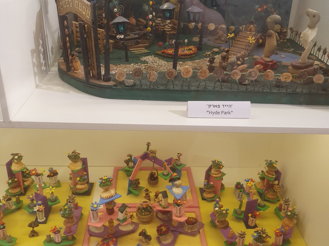 Miniatures museum Great Mini World-Yokneam Moshava必去景点