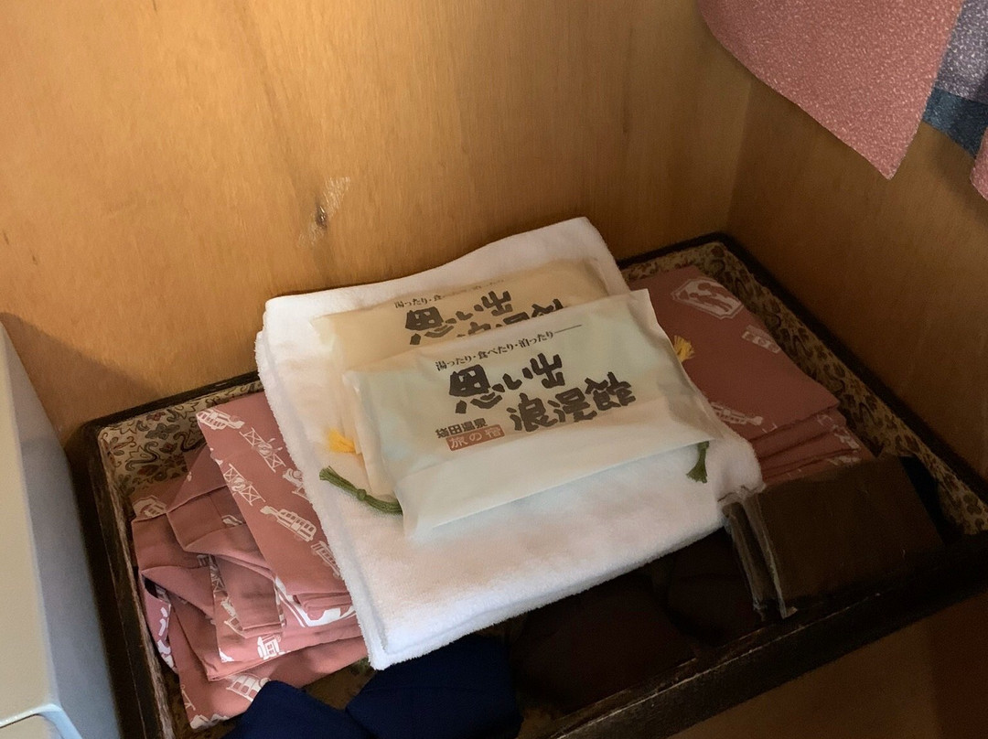 Omoide Romankan主图
