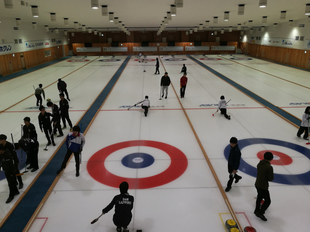 Advics Tokoro Curling Hall-北见市必去景点