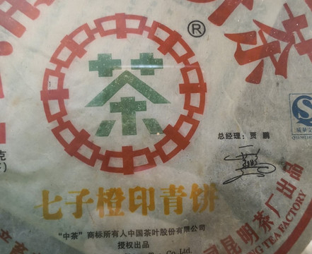 国家会议中心-北京市必去景点