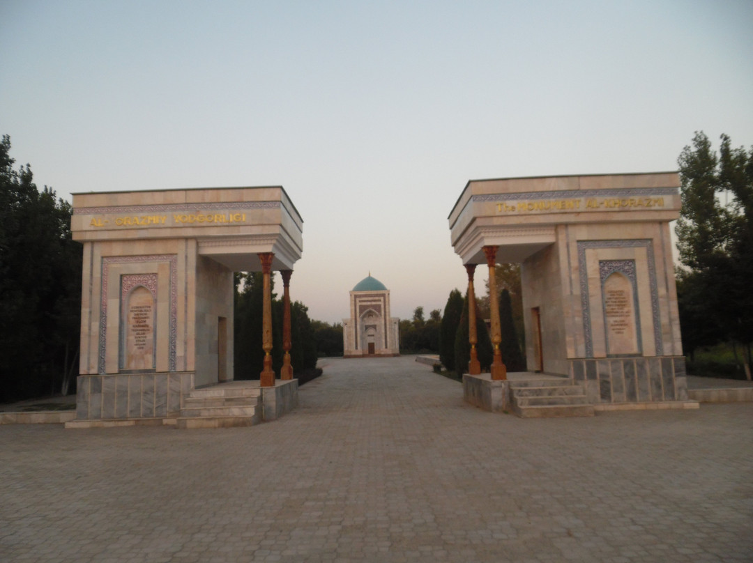 Al Khorezmi Memorial Complex景点图片