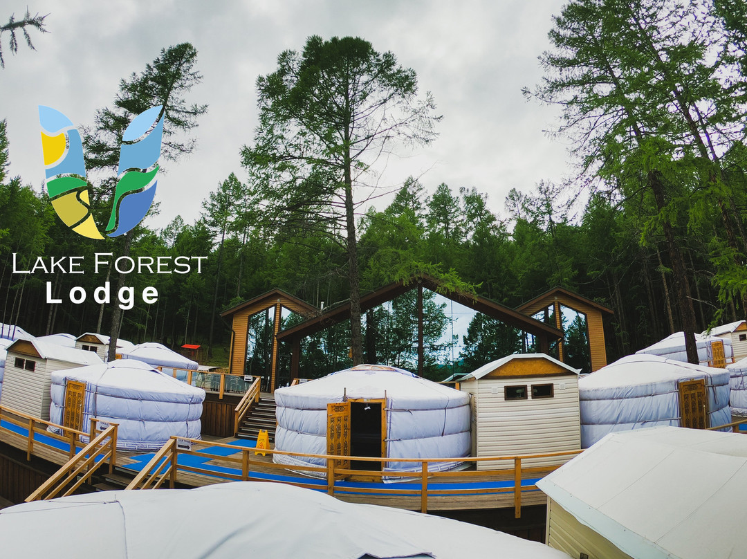 Lake Forest Lodge