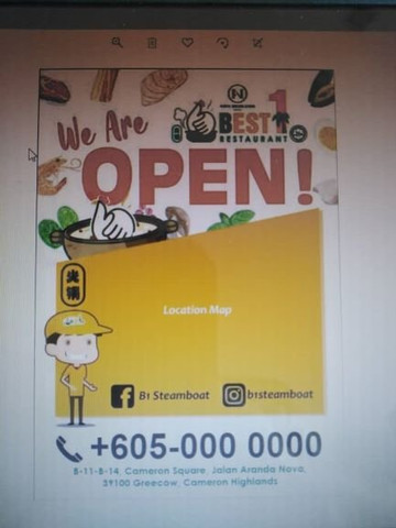 Nova Highlands Hotel主图