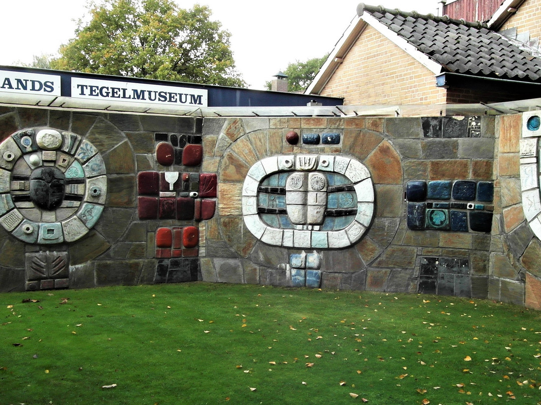 Het Nederlands Tegelmuseum景点图片