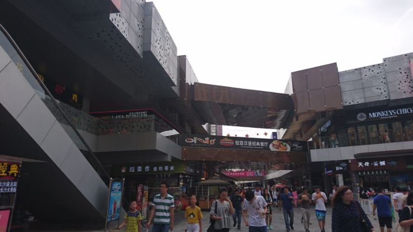 万達广场-东莞市必去景点