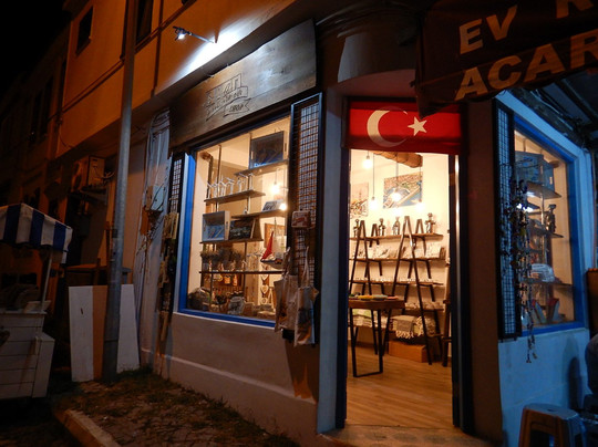 Siar Hediyelik Esya-博兹贾阿达必去景点