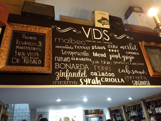 Longchamps旅游景点-Vinos del Sur