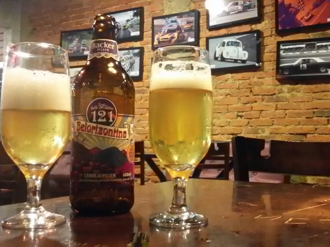 Sagarana Hotel主图