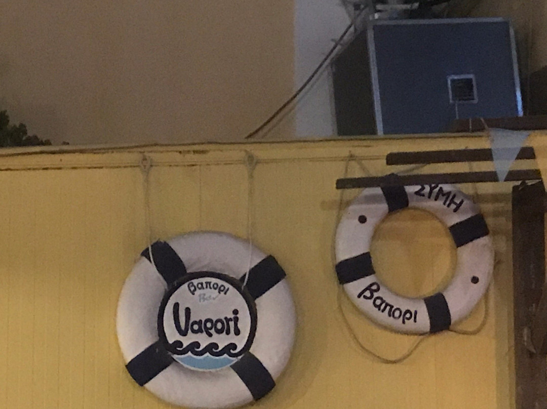 Vapori Bar-Ano Symi必去景点