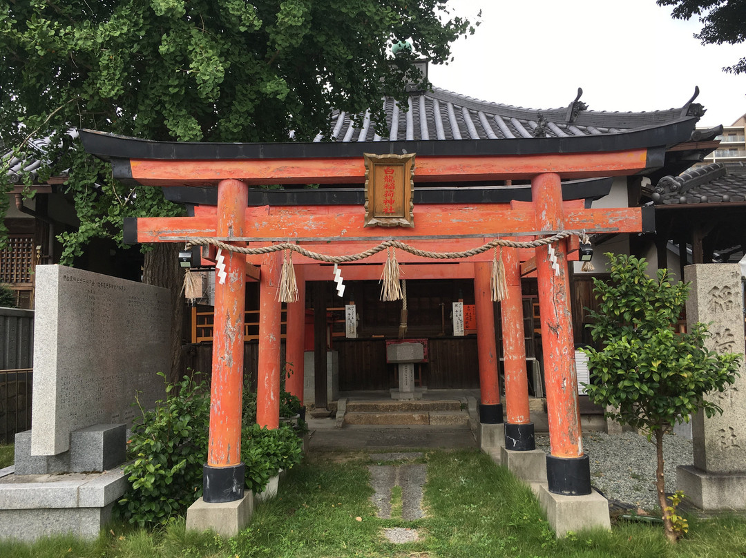 Isagu Shrine景点图片
