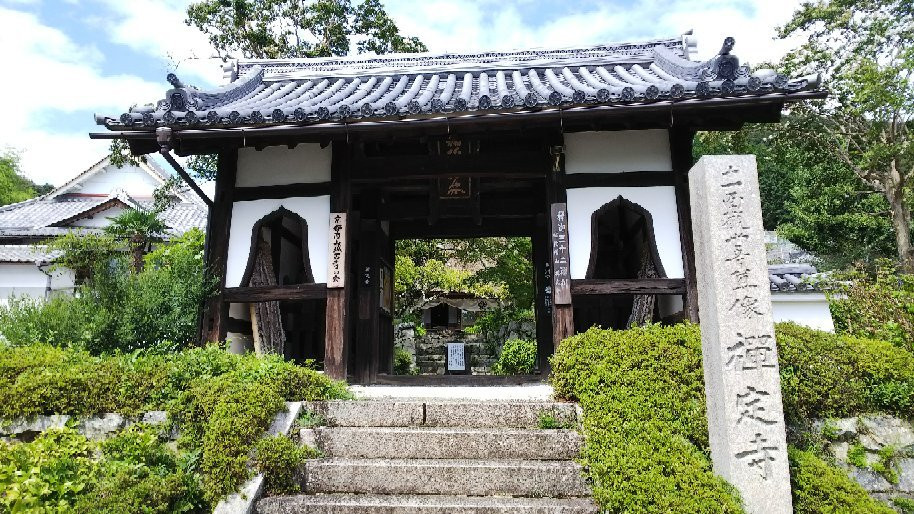 Zenjoji Temple-宇治田原町必去景点