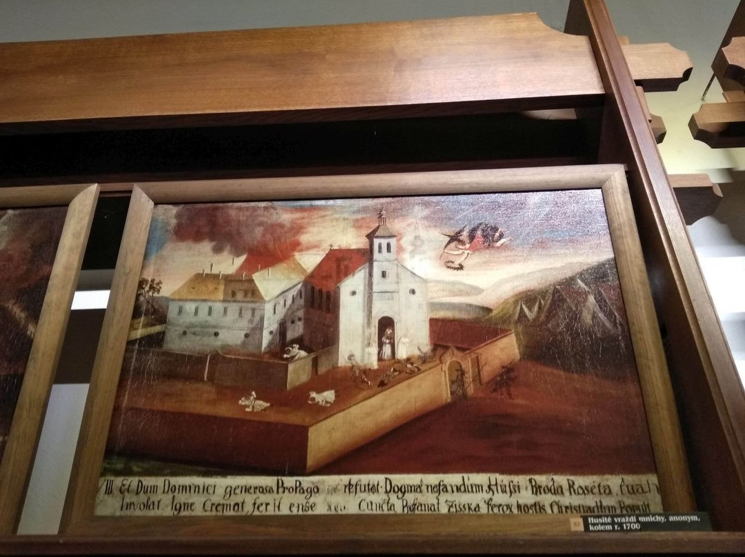 Muzeum Jana Amose Komenskeho-Uhersky Brod必去景点