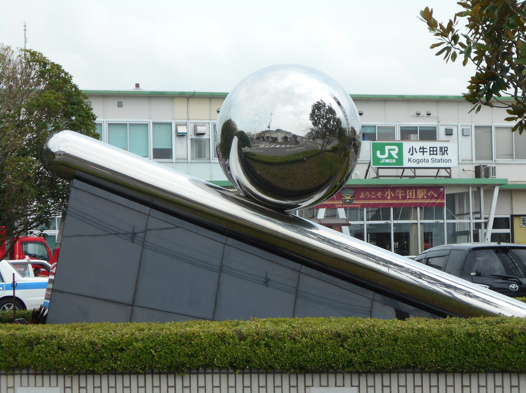 Kariyon Clock Tower, Shiki no Tama-美里町必去景点