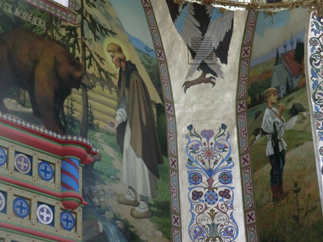 Church of St. Sergius of Radonezh景点图片