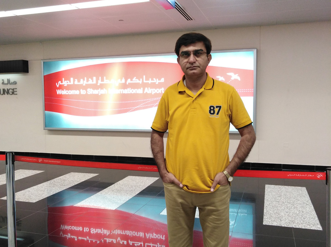 沙迦国际机场酒店主图