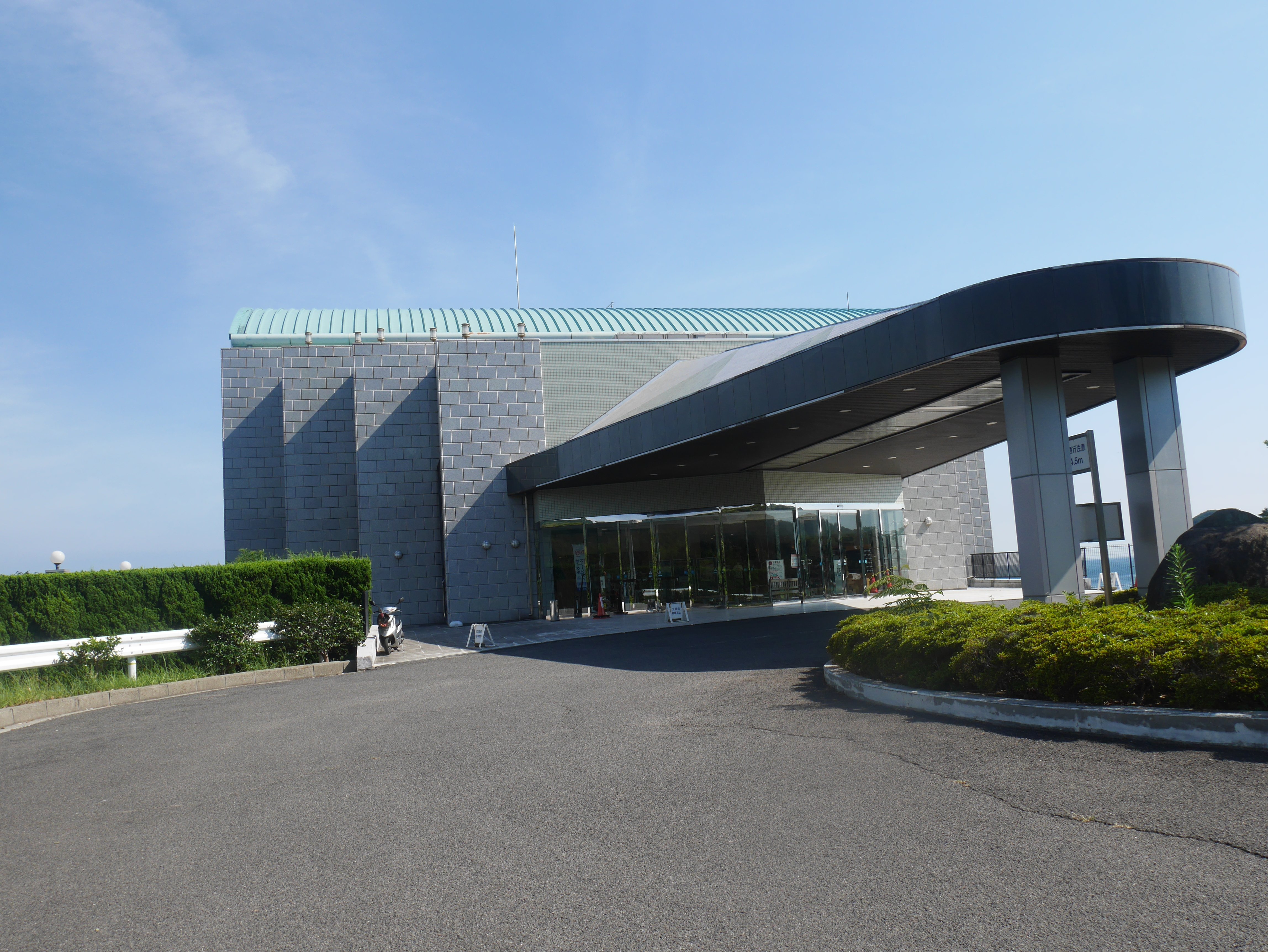 Vessel Ochinoyu-浴室