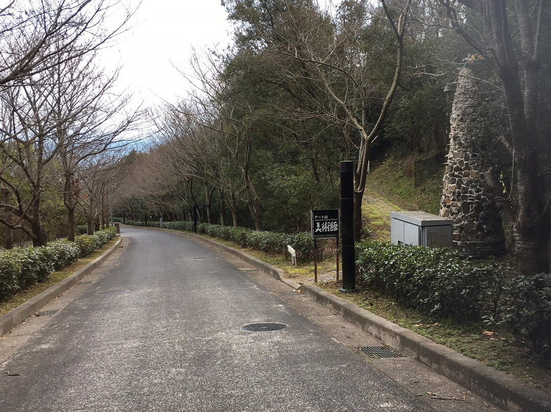 Awaji Oiso Artyama-淡路市必去景点