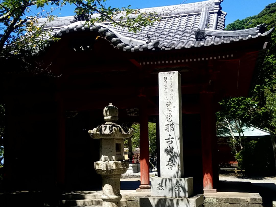 Nagoji Temple-馆山市必去景点