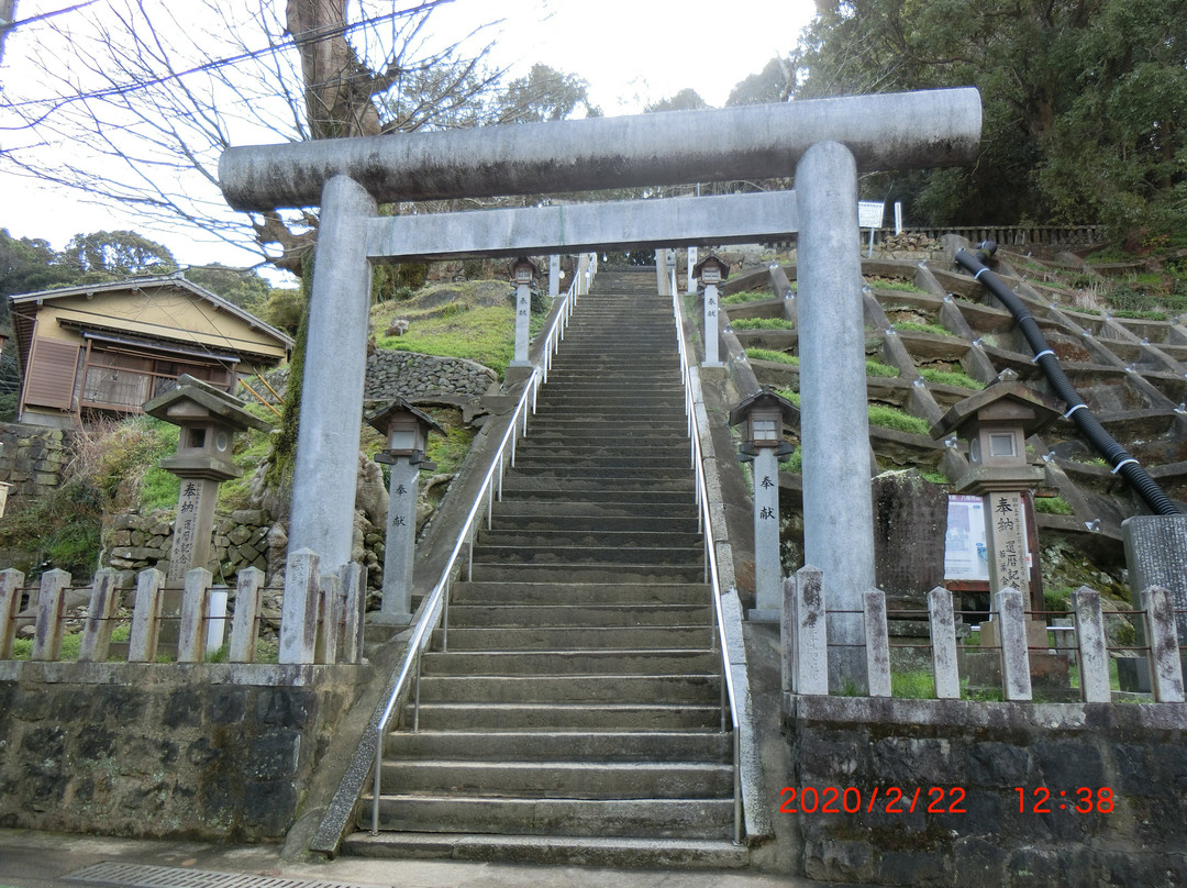 Hokoshima Shrine