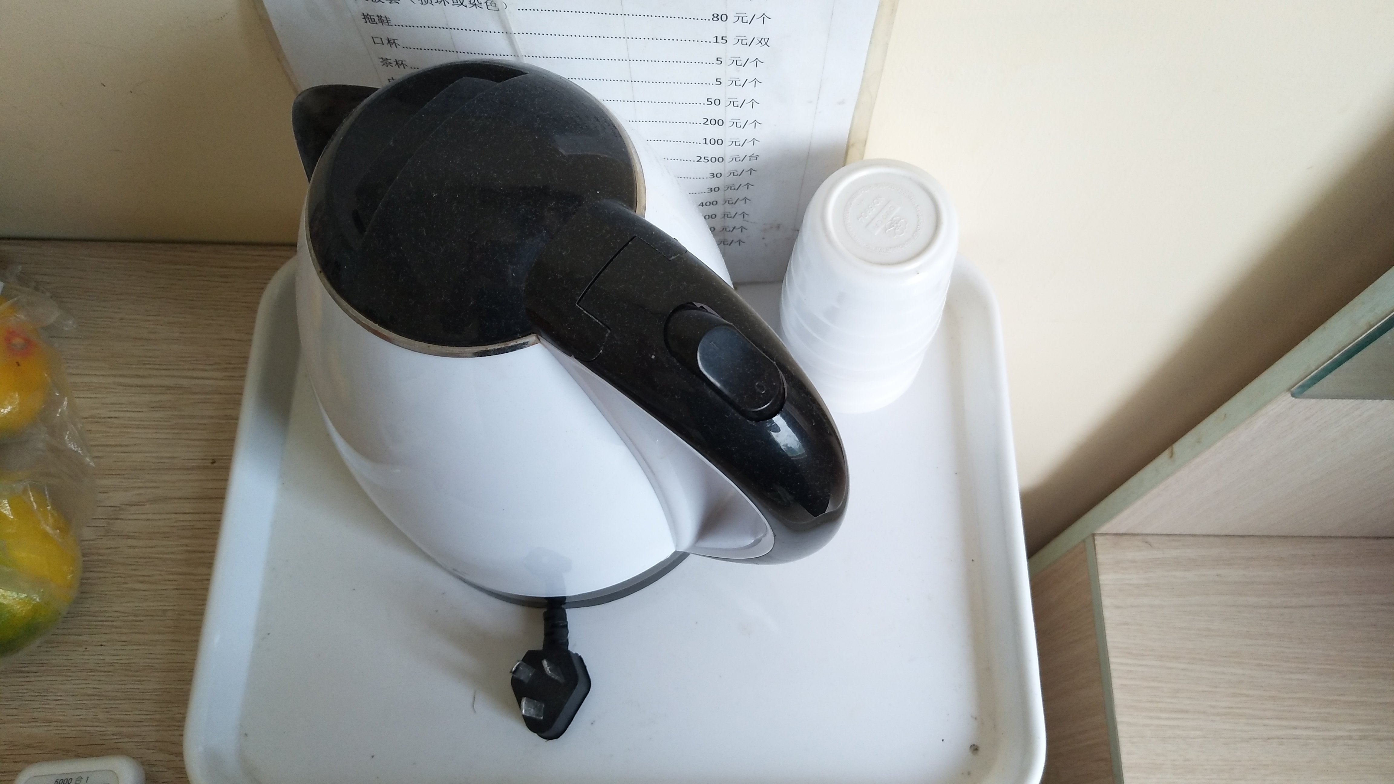 邦德快捷酒店-官方