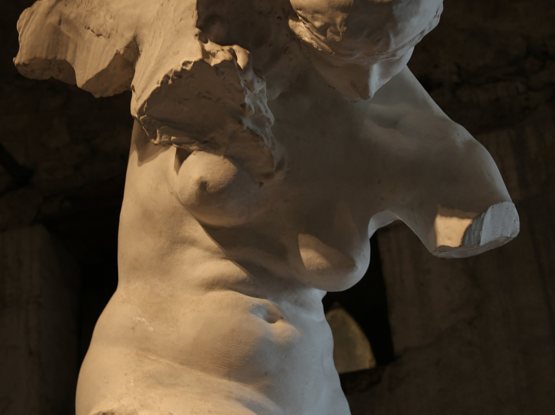 Musée Jules-Desbois景点图片
