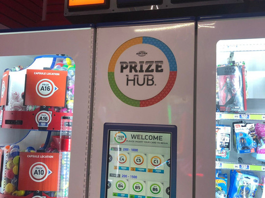 Paradise Fun Park-斩魔山必去景点