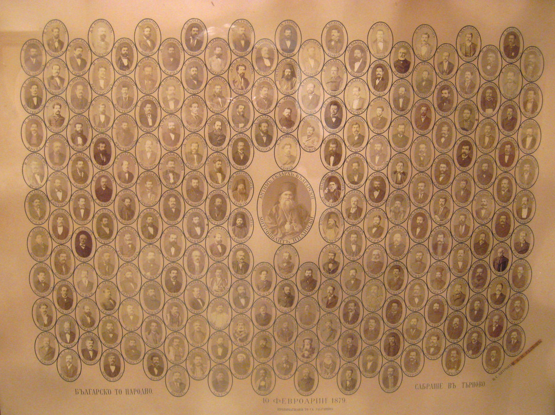 House Museum Petko and Pencho Slaveykov-索非亚必去景点