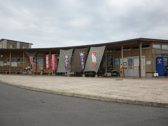 Hashinoeki Doronpa-佐贺市必去景点