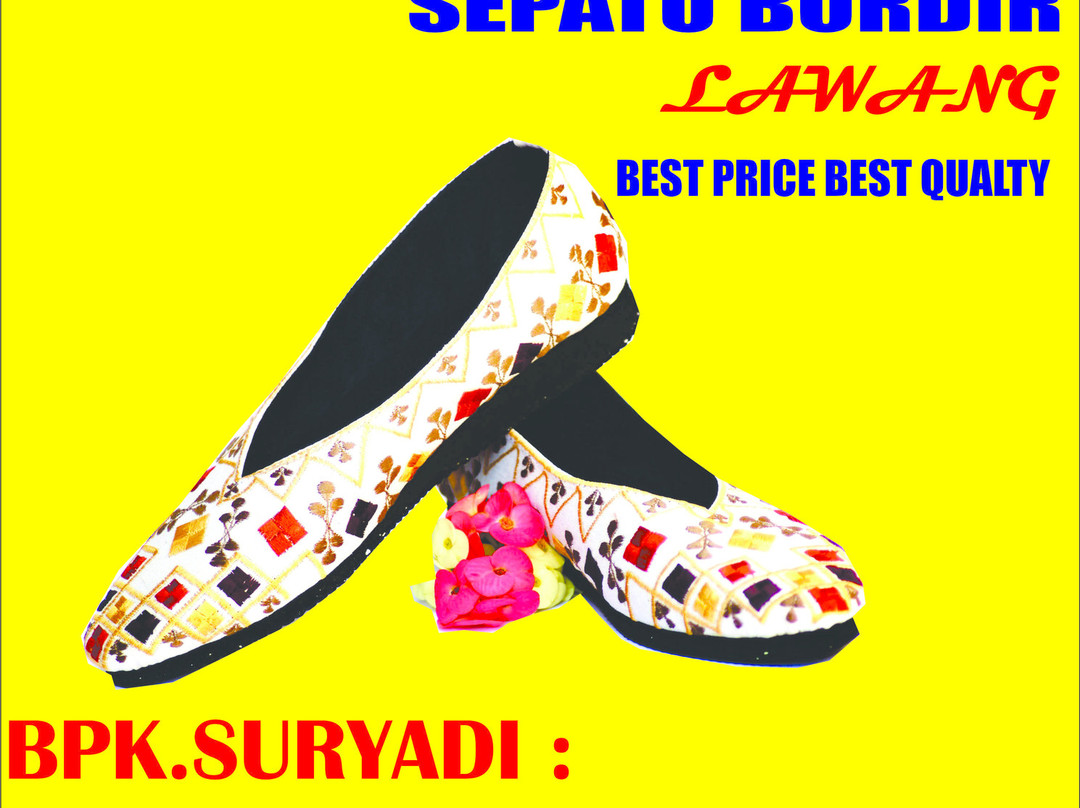 Industri Sepatu Cibaduyut-万隆必去景点