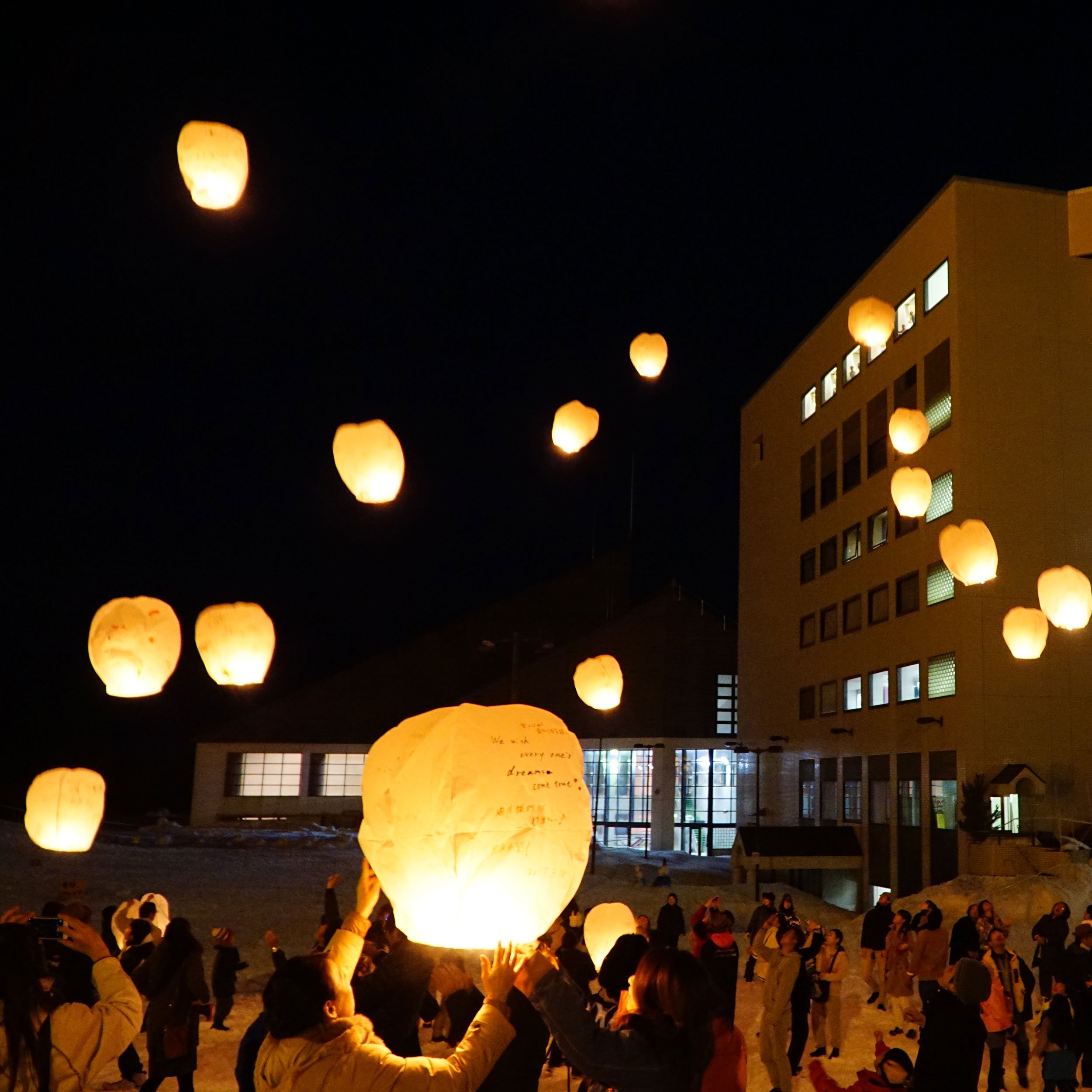 New Greenpia Tsunan-浴室