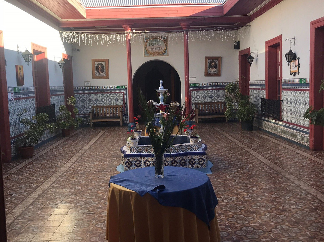 Los Andes-Los Andes必去景点