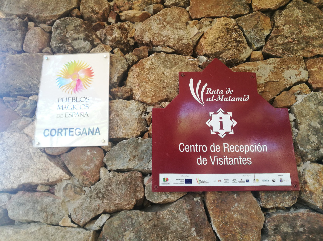 Centro de Recepcion de Visitantes de Cortegana景点图片