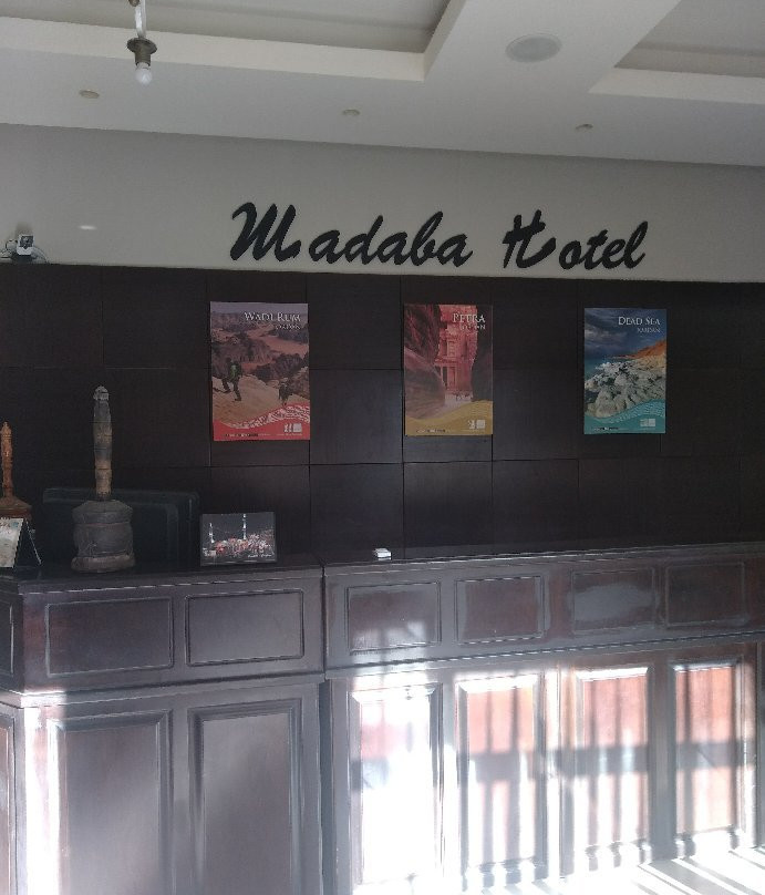 Madaba Hotel主图