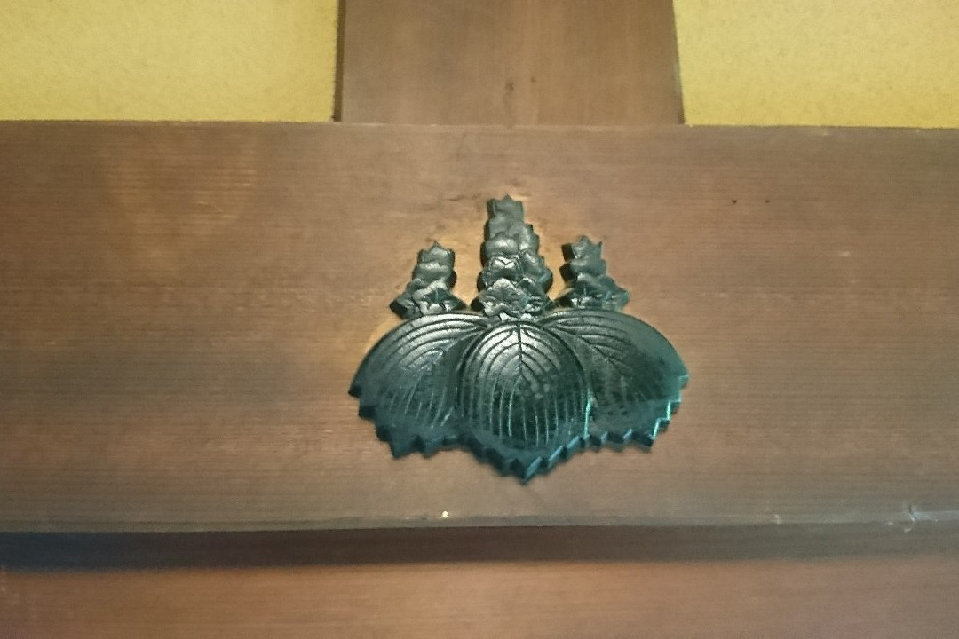 Former Hotta House-佐仓市必去景点