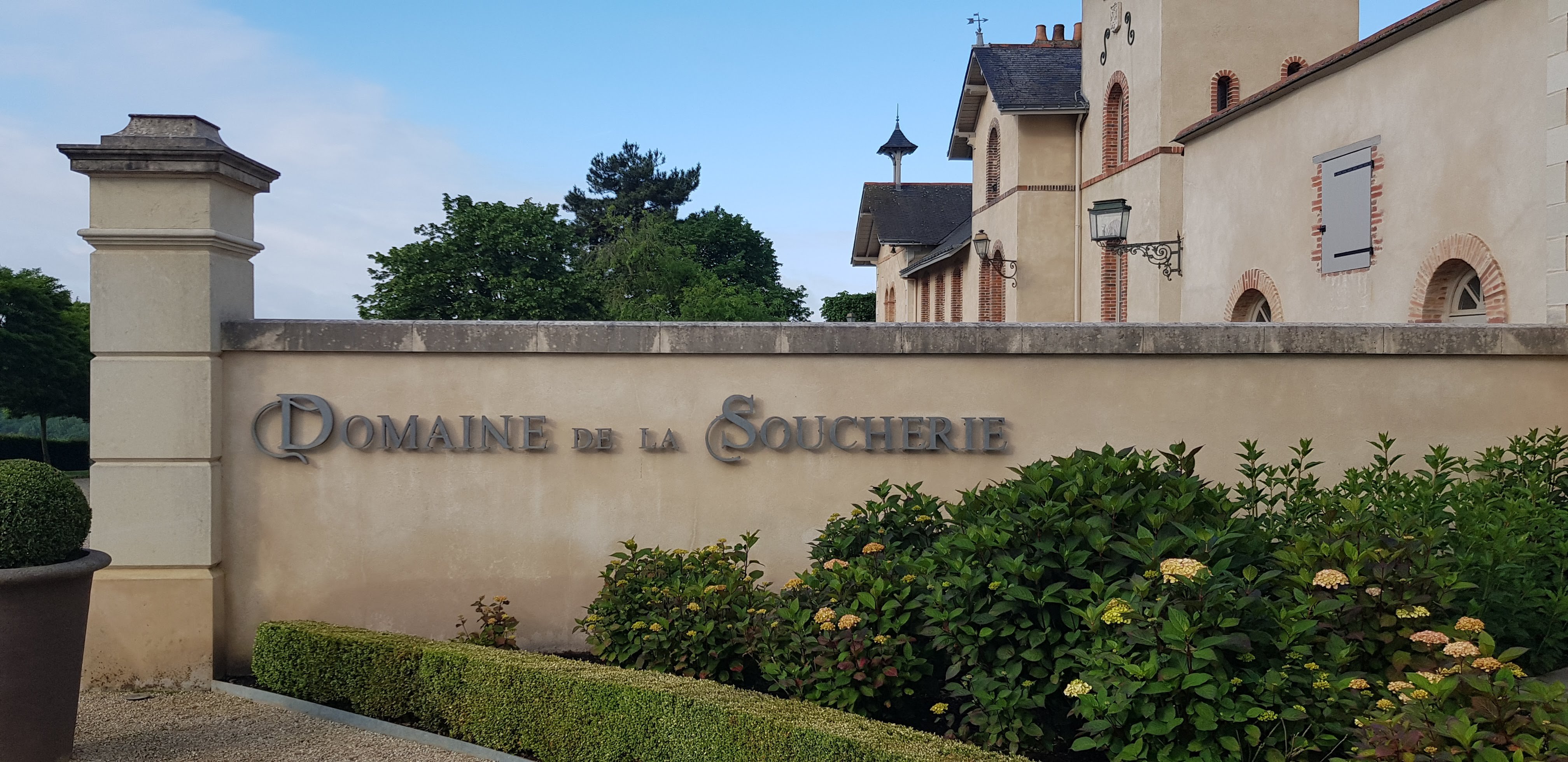 Domaine de la Soucherie-浴室