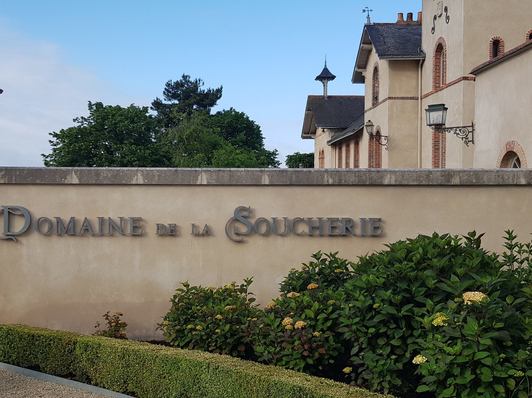 Domaine de la Soucherie主图