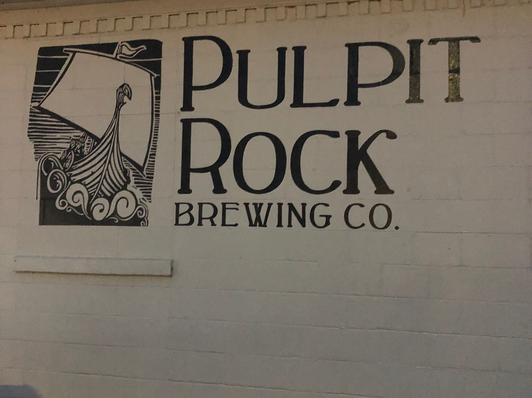 Pulpit Rock Brewing Company-迪科拉必去景点