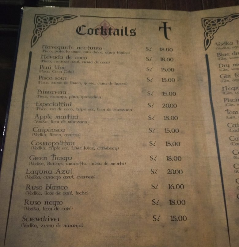 El Trasgu-特鲁希略必去景点