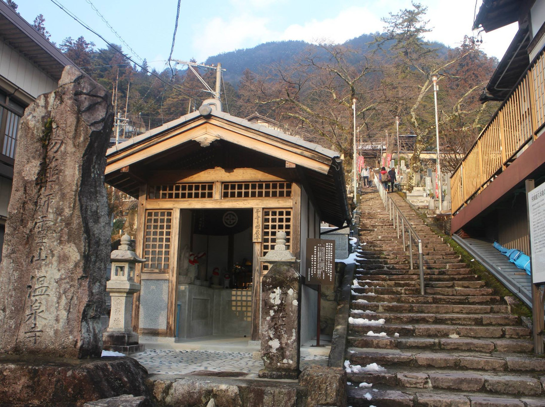 Onsenji Temple景点图片