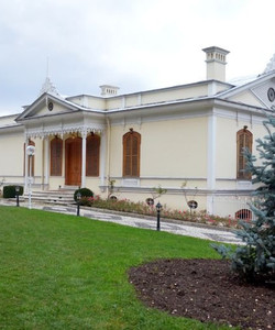 Hunkar Kosku景点门票图片