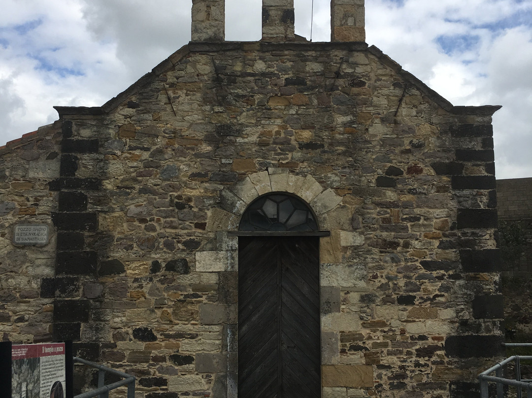 Chiesa di Sant’Anastasia-Sardara必去景点